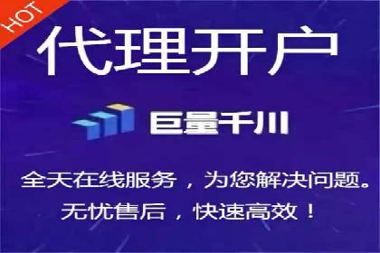 成功案例：一家SEM外包公司的成长与蜕变