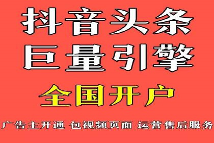 百度推广公司案例分析：精准定位，助力企业精准营销
